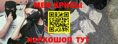 дурь Мариинск