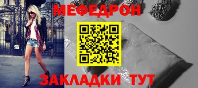 скорость Малгобек