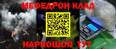 дурь Мариинск