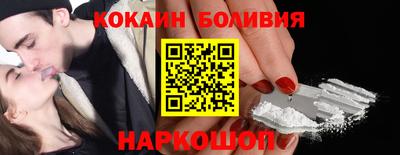 дурь Мариинск