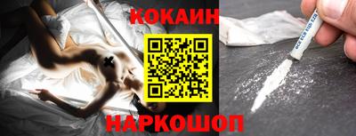 скорость Малгобек