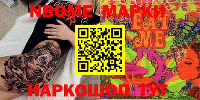 скорость Малгобек