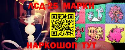 скорость Малгобек