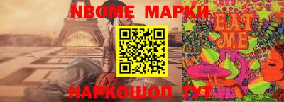 скорость Малгобек
