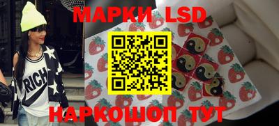МДМА Малоярославец