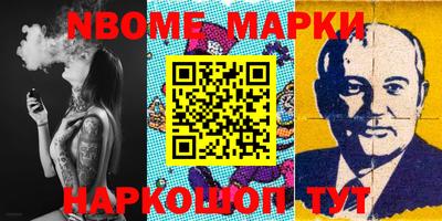 дурь Мариинск