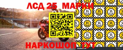 скорость Малгобек