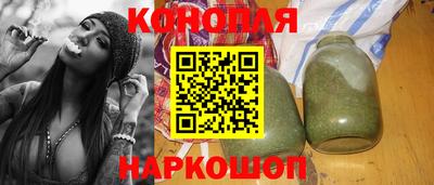 дурь Мариинск