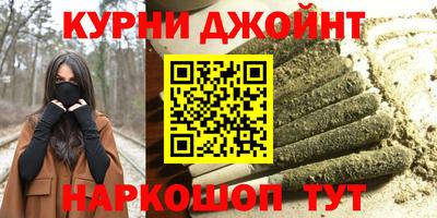 МДМА Малоярославец