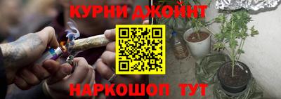 МДМА Малоярославец