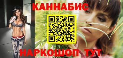 МДМА Малоярославец