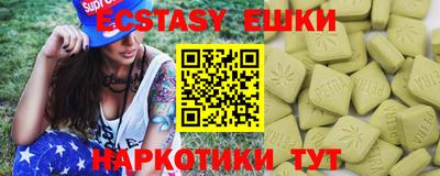 дурь Мариинск