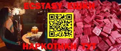 дурь Мариинск