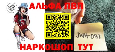 дурь Мариинск