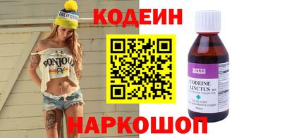 МДМА Малоярославец