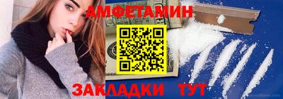 скорость Малгобек