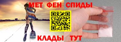 скорость Малгобек