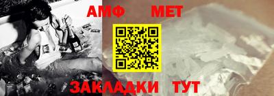 скорость Малгобек