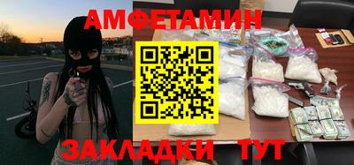 дурь Мариинск