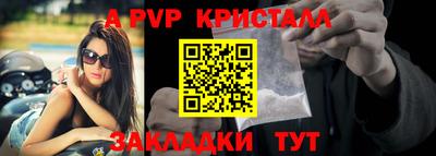 МДМА Малоярославец