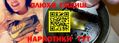 скорость Малгобек