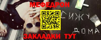 скорость Малгобек