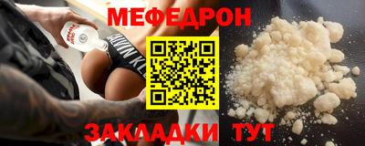 скорость Малгобек
