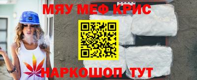 дурь Мариинск